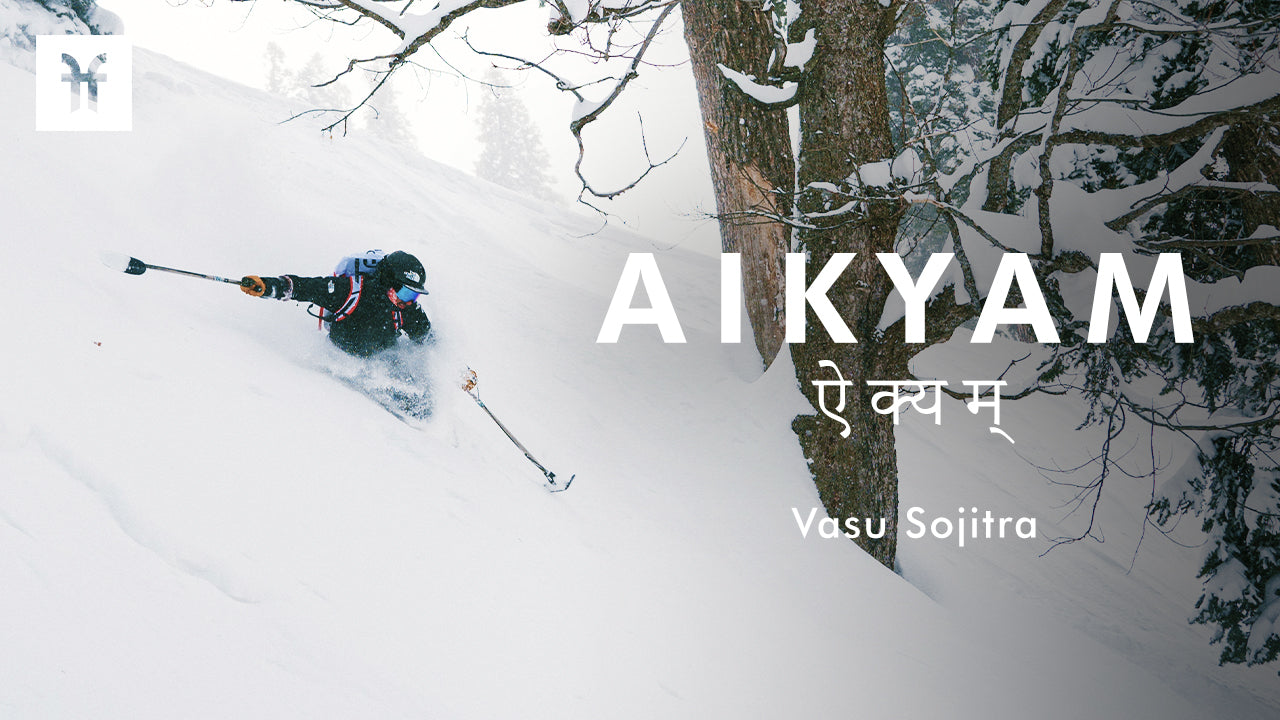 Aikyam | ショートフィルム
